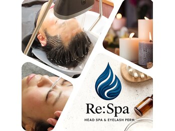 リスパ(Re:Spa)