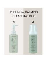 メンズプシュケ(men's PSYCHE)/ピーリングクレンザー