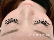 エムズビューティーサロン 新小岩店(M's)/バインドロック付け放題