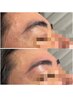 【4週間以内にWax！】眉毛の輪郭＋濃さを調整◎ 眉毛ワックス脱毛　¥2,500