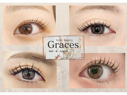 グレース(Graces)の写真