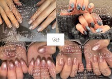 オージェイプラス(OJ+)