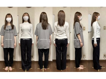 たか施術院の写真