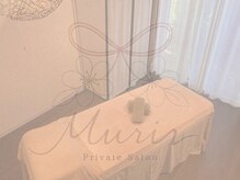 ミュリール 根津店(Murir)