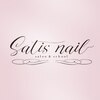 サティス ネイル(SATIS NAIL)のお店ロゴ