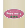 ローズマリー整体院(Rose mary)のお店ロゴ