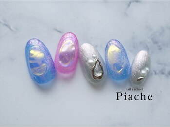 ピアシェ(Piache)/定額デザイン￥10600