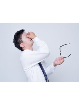 疲れを解消したい