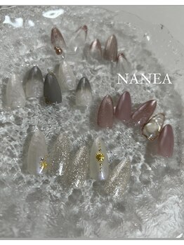 ナネア(NANEA)/サンプル