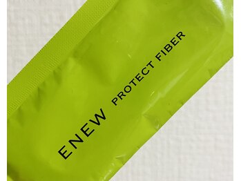 バーテックスキー(Vertexkey)/ムダ食い対策