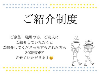 フォーカス 小松店(FOCUS)/