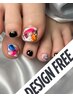 【ジェルオフ無料】foot Design  Free ￥7000　
