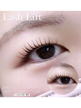 くるるん 倉敷店/まつげパーマ/ラッシュリフト