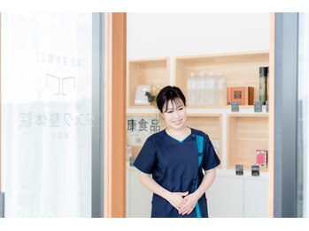 ウィズ タスク 袋井店(with TASUKU)/ようこそ