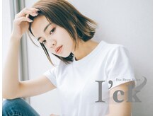 アイック 北千住(I'ck)/アイブロウサロンI'ckで美眉