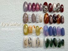 アイズモア 国立店(Eye's More)/2025秋冬定額デザイン