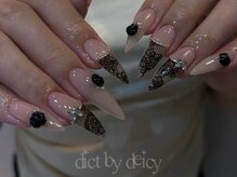 カラーやフォルムにもこだわり、可愛い指先に＊