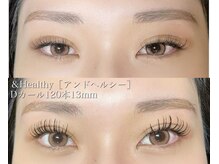 アトリエ ロータス 仙台駅前店(Atelier LOTUS)/＆ヘルシー　Dカール