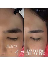ルアン 池袋店/★メンズ眉毛サロン 池袋 