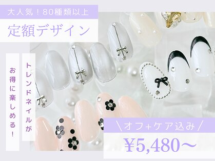 パープルジュエル 立川(purple jewel)の写真