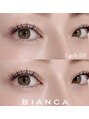 ビアンカ キュポ・ラ川口店(Bianca)&nbsp;立ち上げ☆まつ毛パーマ上のみ