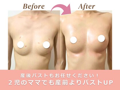 サロンドローヴ(Salon de LOAVE)の写真
