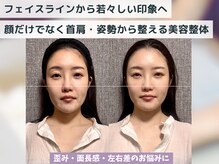 エレーニ 麻布十番(ELENI)