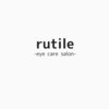 ルチル(rutile)のお店ロゴ