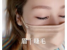 981の雰囲気((こだわりの技術) × (骨格とお客様に合わせたデザイン))