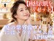 ヴァカンス 池袋店(VACANCES)の写真