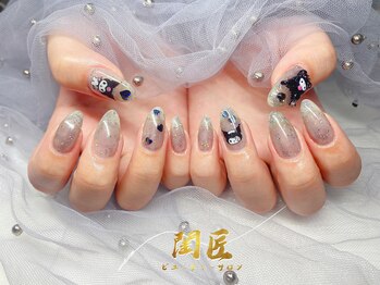 閨匠ビューティサロン 上野店/クロミ