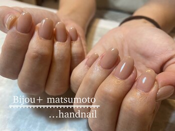 ハンドネイル