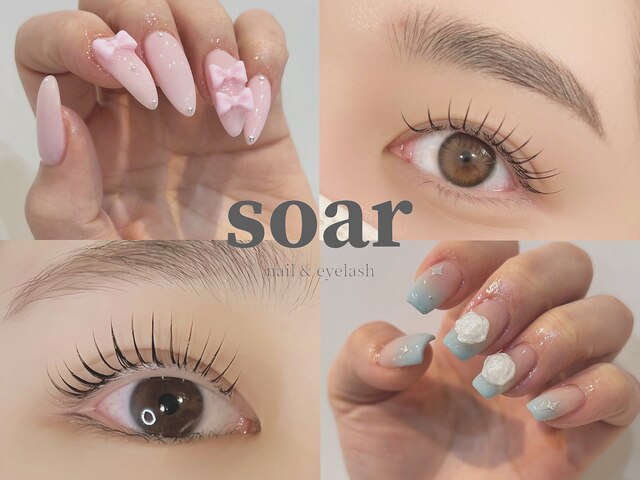 soar nail&eyelash