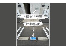 クレイラ(Cleyra)/駐車場