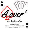 エーオーバー(A over')のお店ロゴ