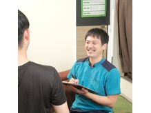 リセット整骨院 やえのさと院/カウンセリング
