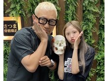 さつま骨格矯正 渋谷 恵比寿本院/モデル：向葵まる様