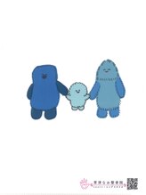 草津なお整骨院　naoトレーニングスタジオ/オリジナルクリアファイルその２