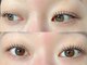 ララディーテ(LARAdite)の写真/第一印象を決める目元はプロにお任せ！大人女性の魅力をまつげパーマで最大限に引き出す納得の仕上がり♪