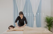 シーズスパ 用賀店(S's SPA)