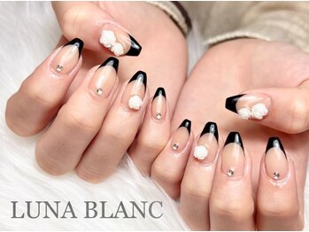 ルナブラン 石橋駅前店(LUNA BLANC)の写真/パラジェル導入店♪通いやすい好立地◎オフィスデザイン/ワンホン・ベイビーブーマーなどトレンドも満載★