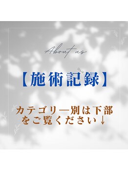 爪切り屋 足楽/