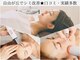 マハロハ 自由が丘(Mahaloha)の写真