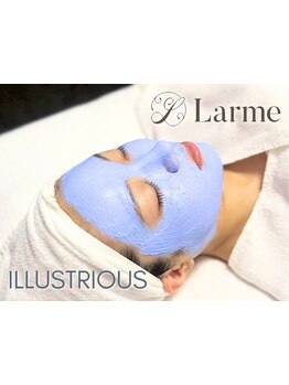 美白ケアをしたい