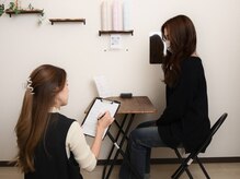 リラク＆ネイル/Sourire＆mureuxの雰囲気（完全個室！普段着やノーメイク.仕事帰りでも気軽に通えます★）