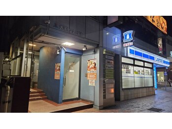 グイット 東戸塚東口店(Goo-it!)/入口はこちら!!