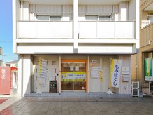 高座渋谷駅西口から徒歩2分の駅チカサロン◎