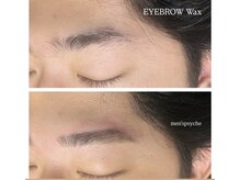 メンズプシュケ(men's PSYCHE)/アイブロウWAX