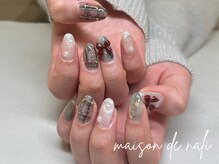 メゾン ド ナリ(maison de NALI)/ハンド120分フリーアート/ツルタ