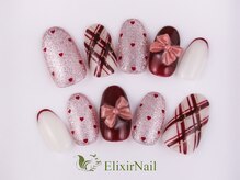 エリクサーネイル 新橋(Elixir Nail)/定額c やり放題/クーポン使用